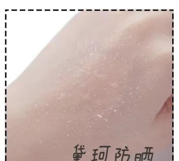 学生党小众防晒测评,且行且珍惜20款防晒测评