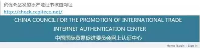 中国对澳大利亚免税,澳大利亚对中国关税的政策