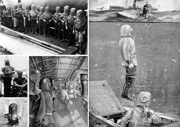 击沉自己的潜艇,潜艇自己击沉自己