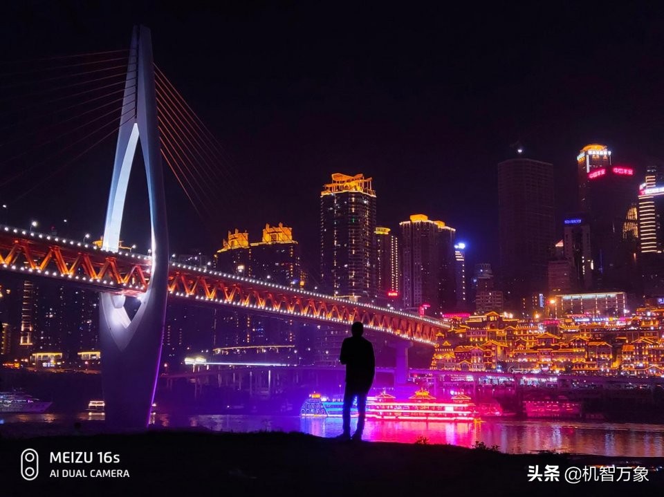 追求源于热爱极致源于梦想魅族,魅族16s功能解析