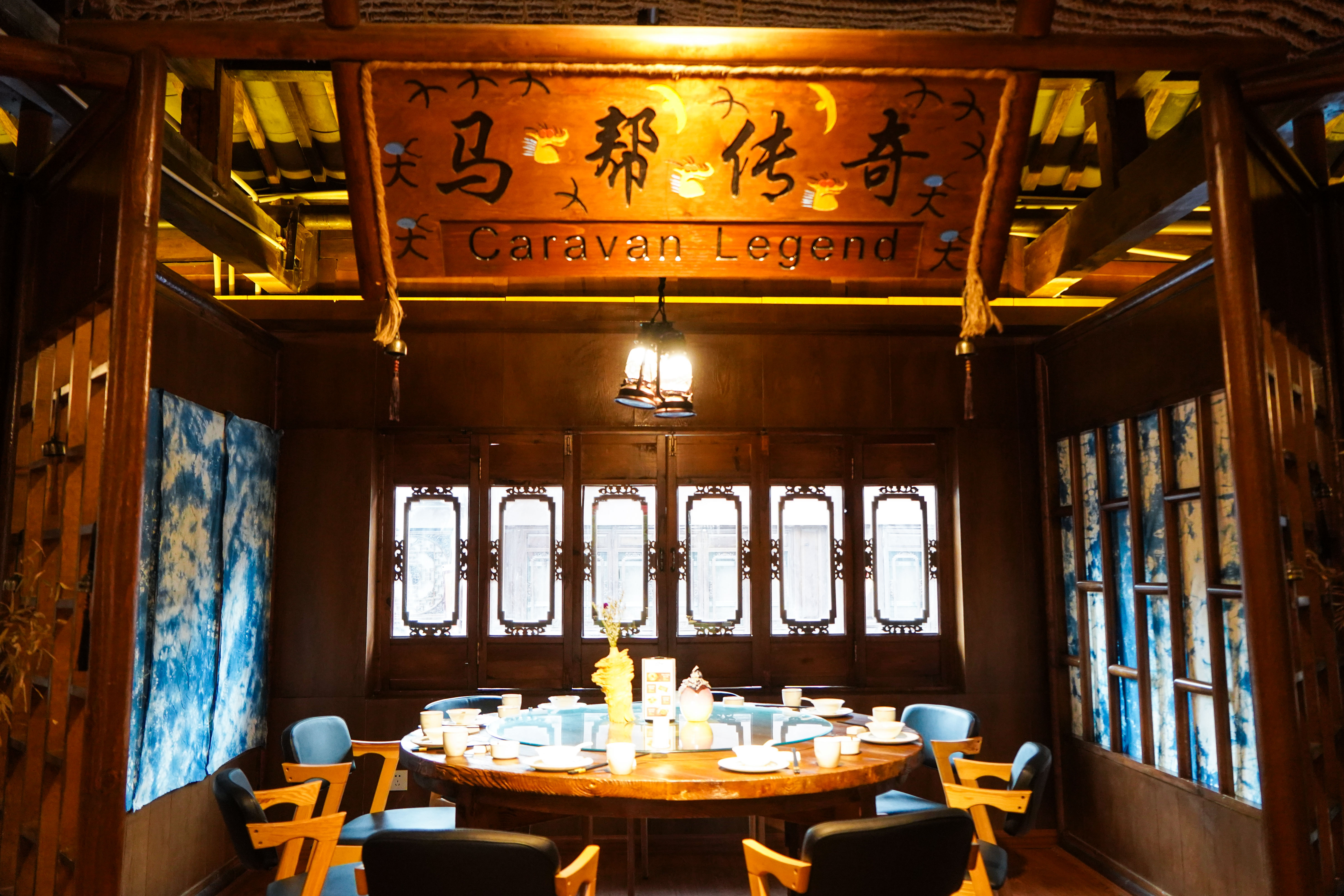 丽江，请给我一天时光，穿越千年纳西，寻迹万里马帮