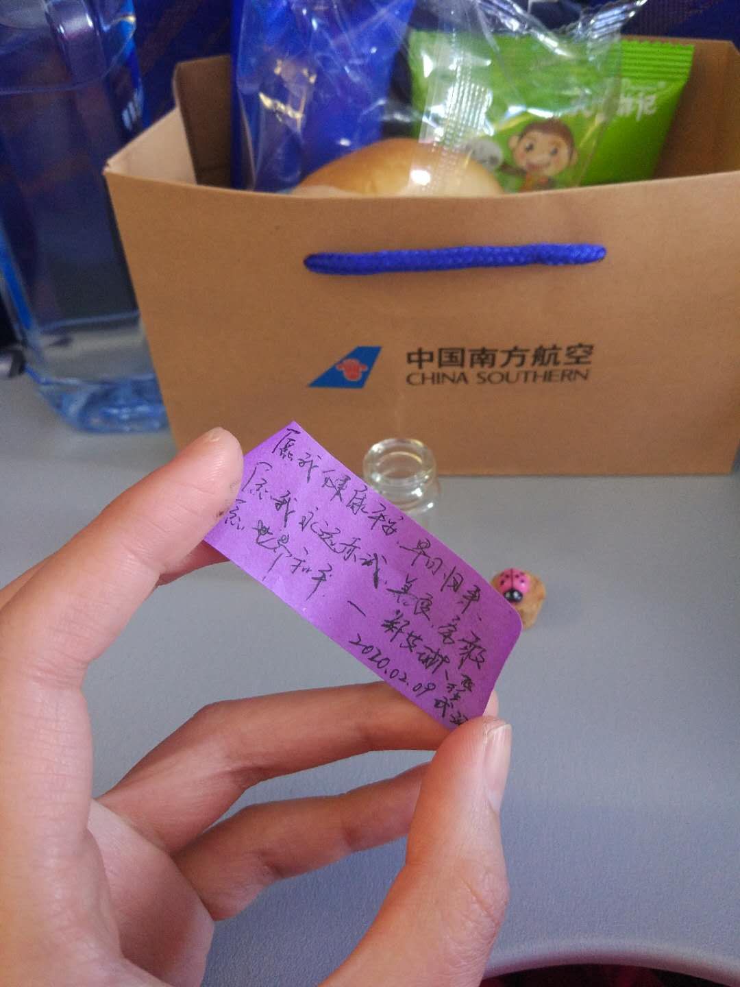 连线工作在雷神山医院的锦州二医院郑艾琳