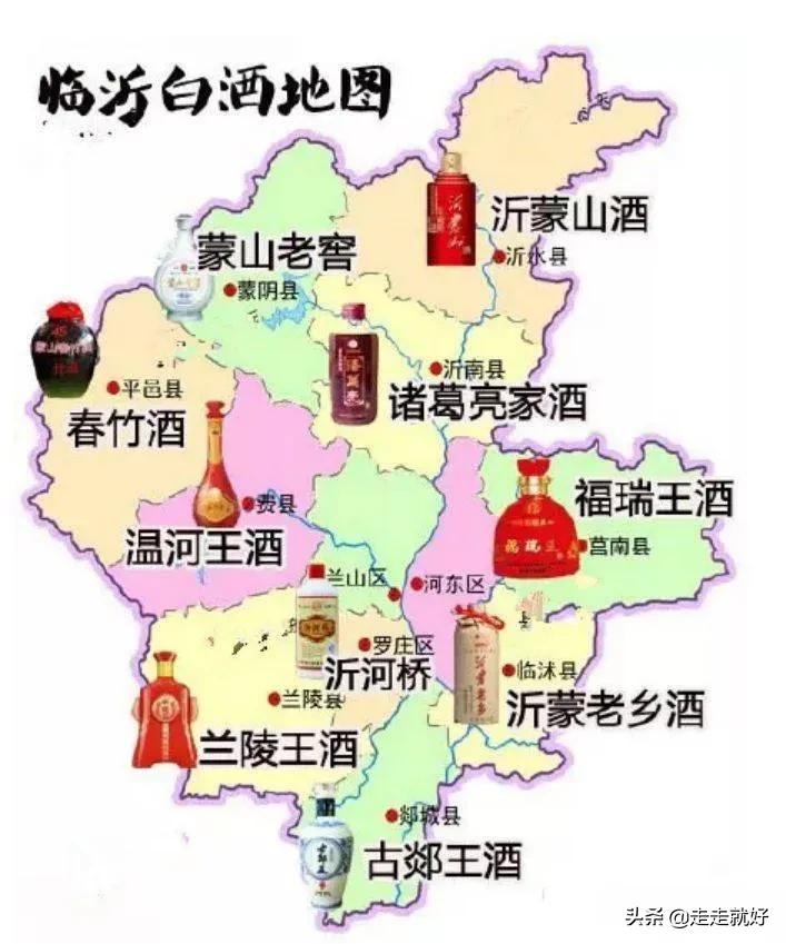 山东100元白酒性价比排行榜,山东省公认的好酒