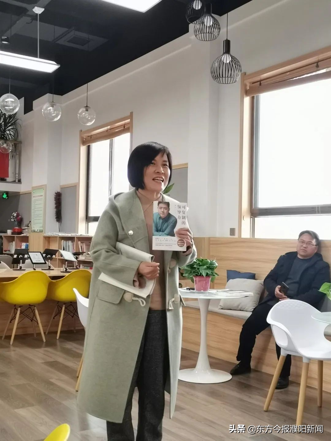 同窗共读万卷共知:濮阳市昆吾小学青年读书社举行新学期读书活动启动仪式