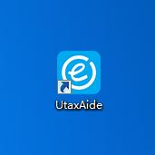 新国税系统纳税申报哪里查询,北京市纳税记录如何查询