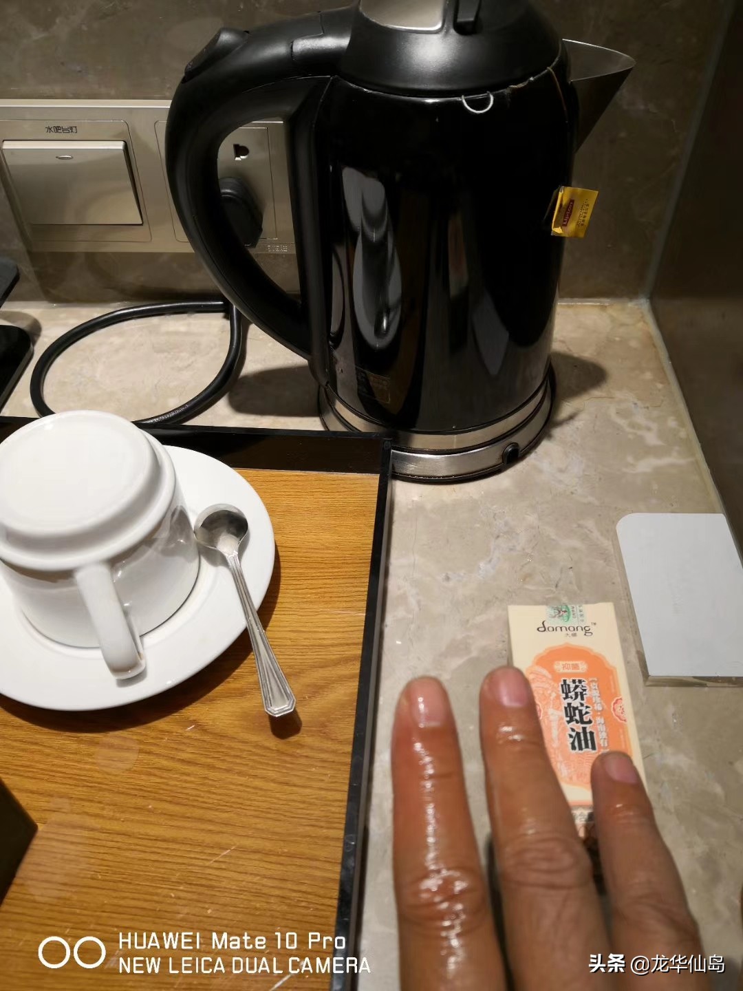 蟒蛇油使用案例与方法