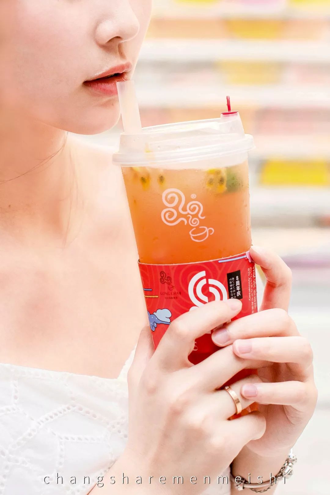 四云奶盖贡茶天鸿店,请全城喝奶茶