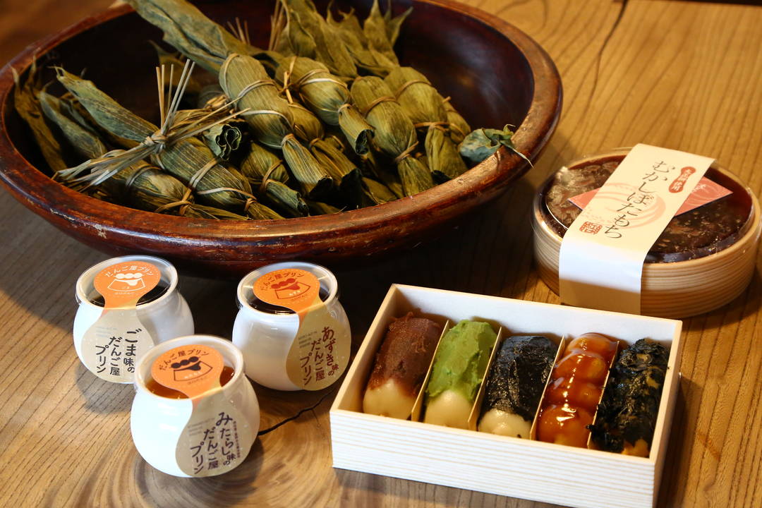 江口团子哪家最好吃,江口艾草青团