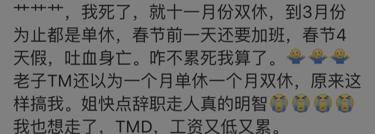 余华许三观卖血记深度解读,余华笔下卖血记里的许三观