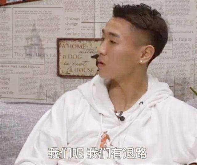 韦世豪到底做了什么被骂,韦世豪为什么去踢球