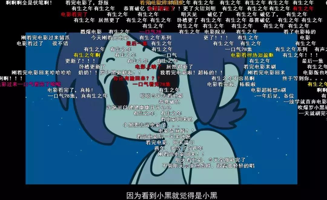 罗小黑怎么抽,罗小黑全部教程