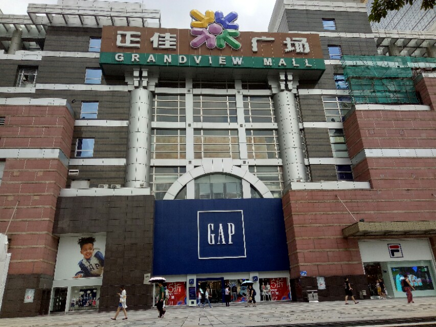 广州北京路步行街全景,广州市步行街怎么样