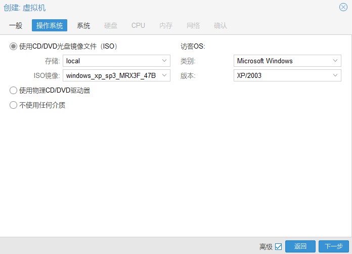 电脑windowsxp坏了,windowsxp系统电脑坏了