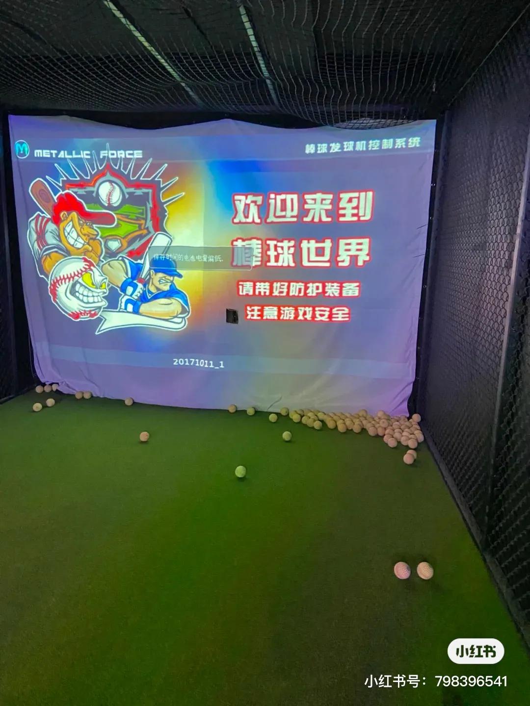 成都春节室内游玩攻略,成都玩耍攻略