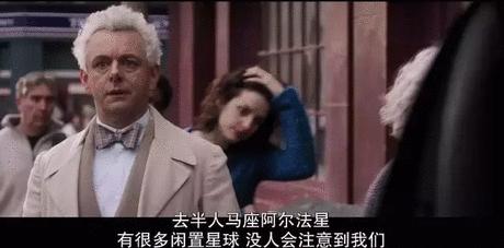 世界有多正经，末日就有多荒诞，这本书休闲时候看刚刚好