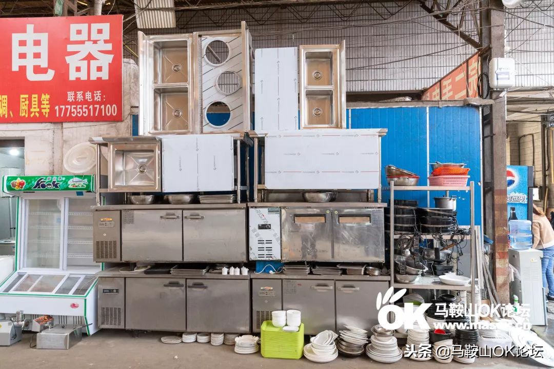 安徽马鞍山最大二手旧货市场,马鞍山旧货市场视频