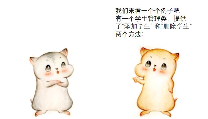 漫画加盟,漫画代理有哪些