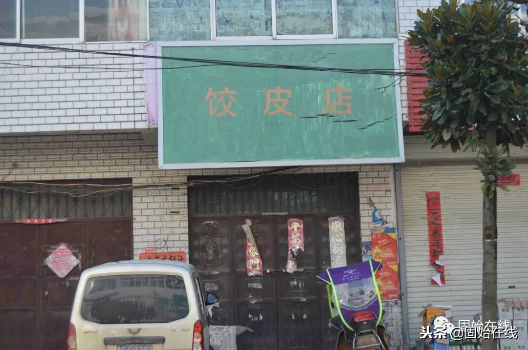 固始赵岗乡航拍,河南信阳固始县街拍