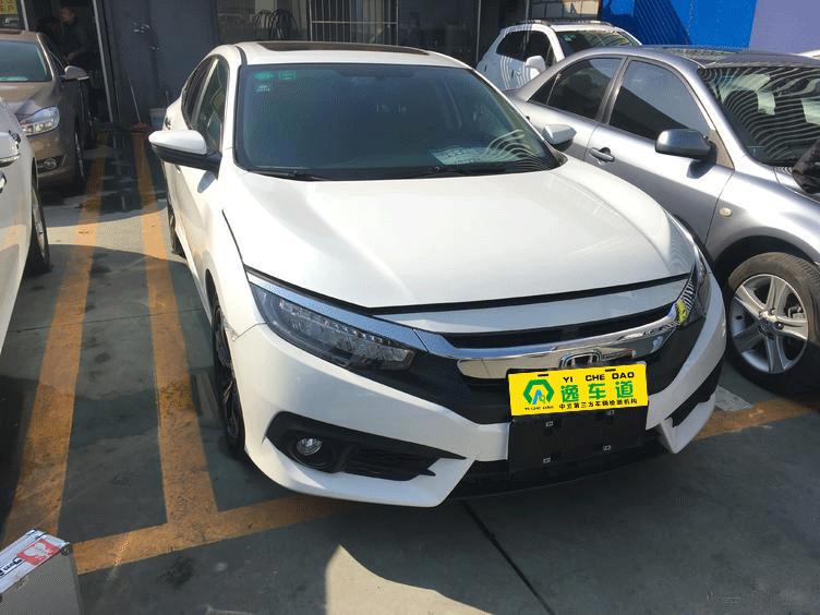 本田思域怎样才算暴力驾驶,思域道路检测