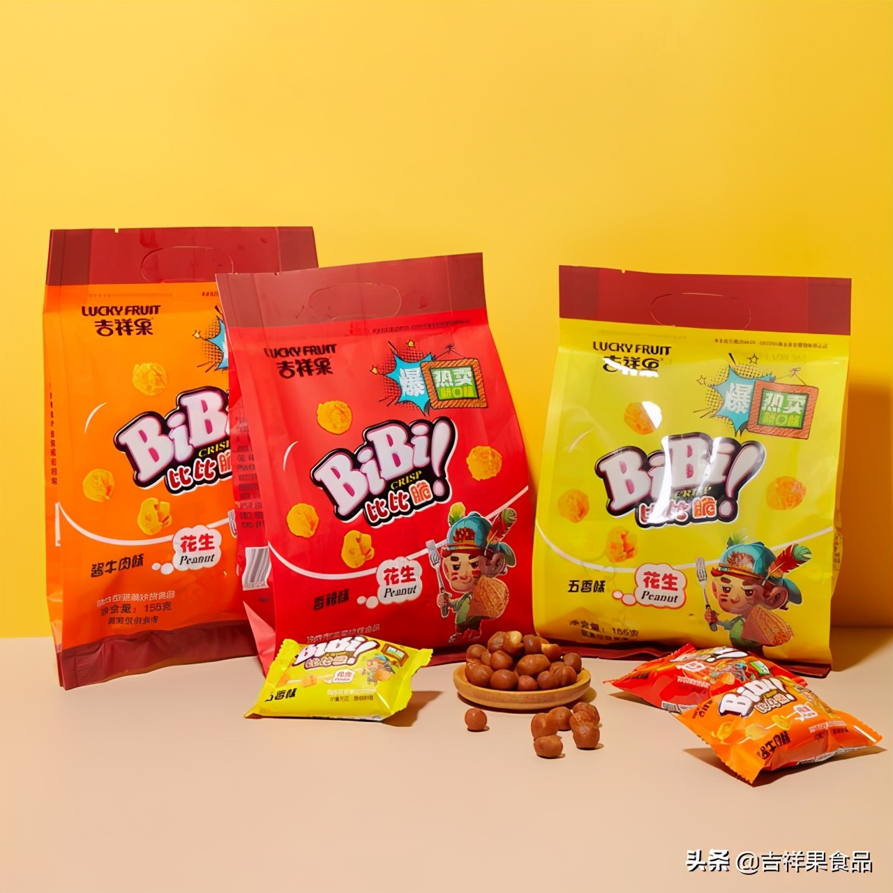 吉祥果掘：休闲零食批发加盟店注意事项