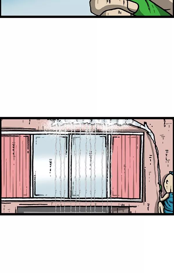 天气怎么样今天有雨吗,天气怎么样阳光明媚