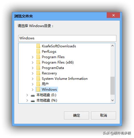 传统启动模式转换uefi,uefi怎么设置成gtp