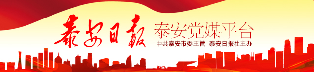 *安泰**西部新城特写——民生福祉不断增进，百姓收获发展红利