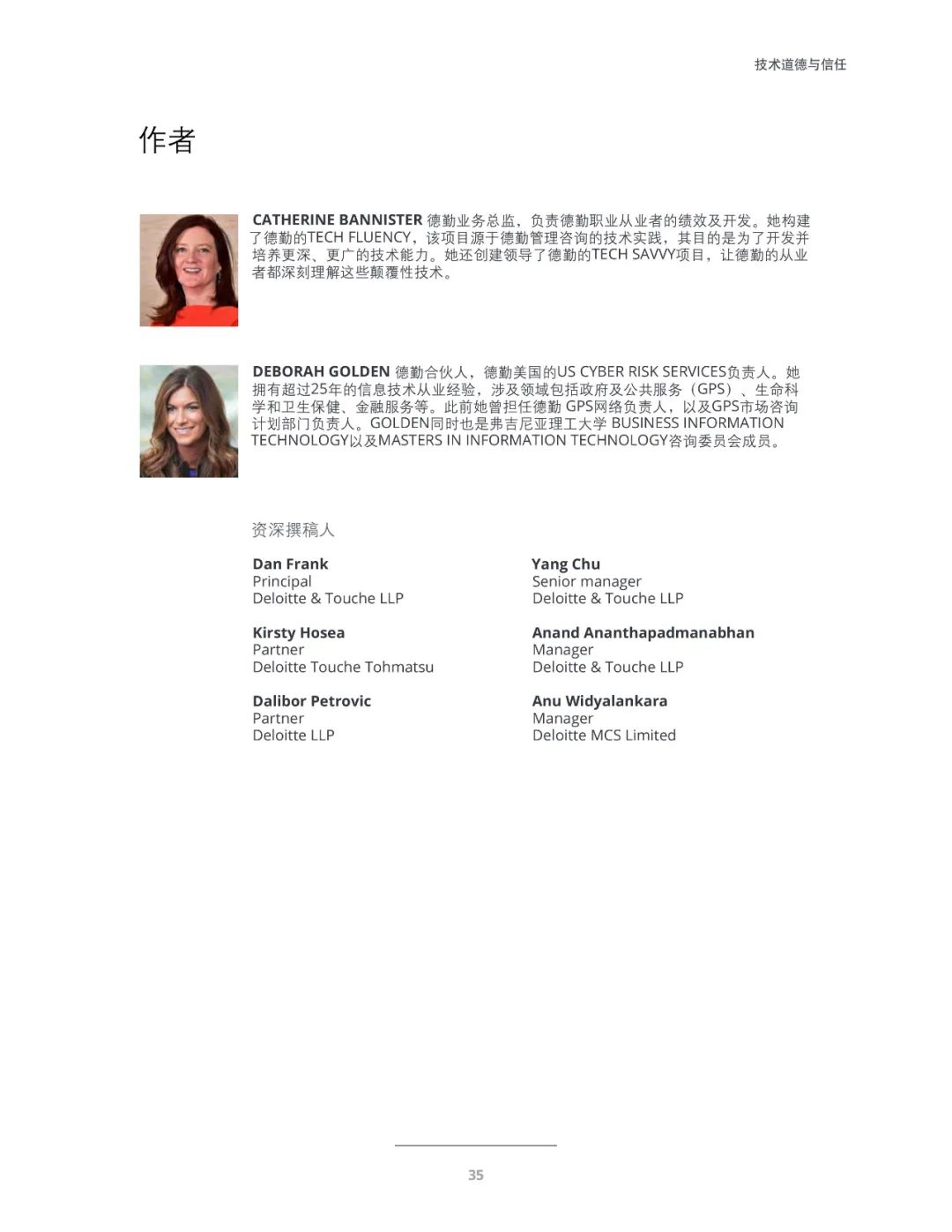 十大技术行业趋势,未来十年三大风口行业趋势