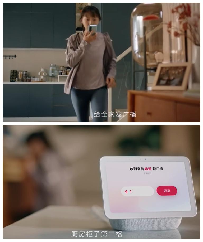 小米全屋智能家居安装教程,小米智能家居全屋设计2万