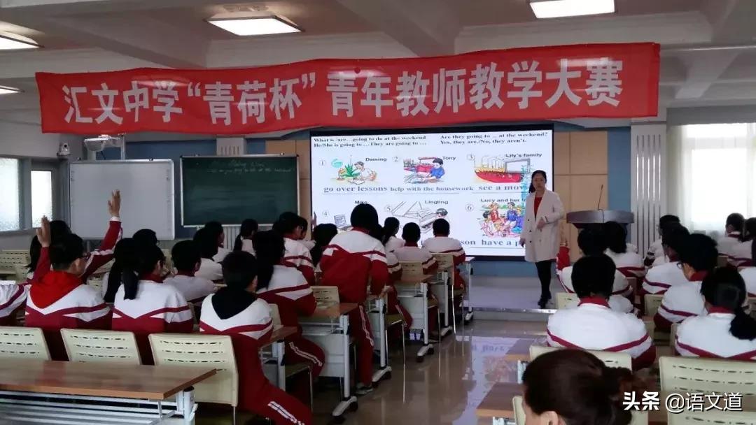 大连市甘井子区汇文中学,大连甘井子区汇文中学的学区分配