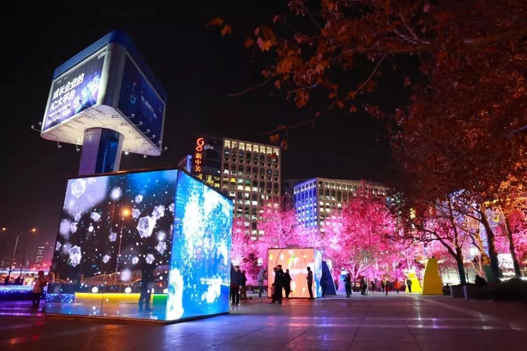 海淀夜经济商圈有哪些 (海淀九大夜经济商圈)