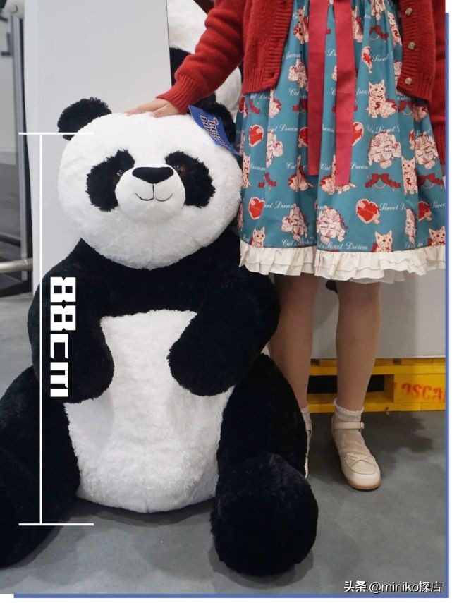 广州山姆双11优惠,城南山姆最新消息