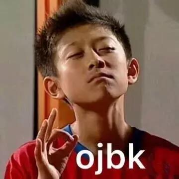 适合年终总结的excel图表,年终总结饼图如何展示得很高大上