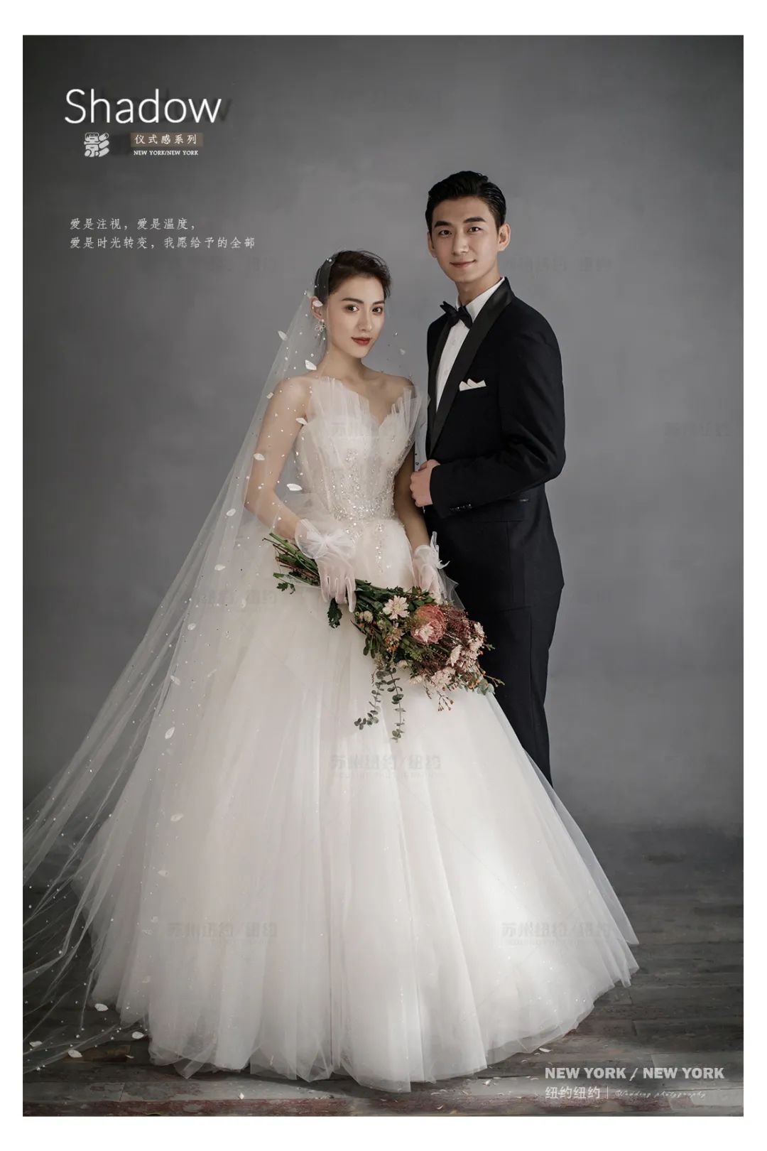 婚照光影,浪漫复古法式氛围感婚照