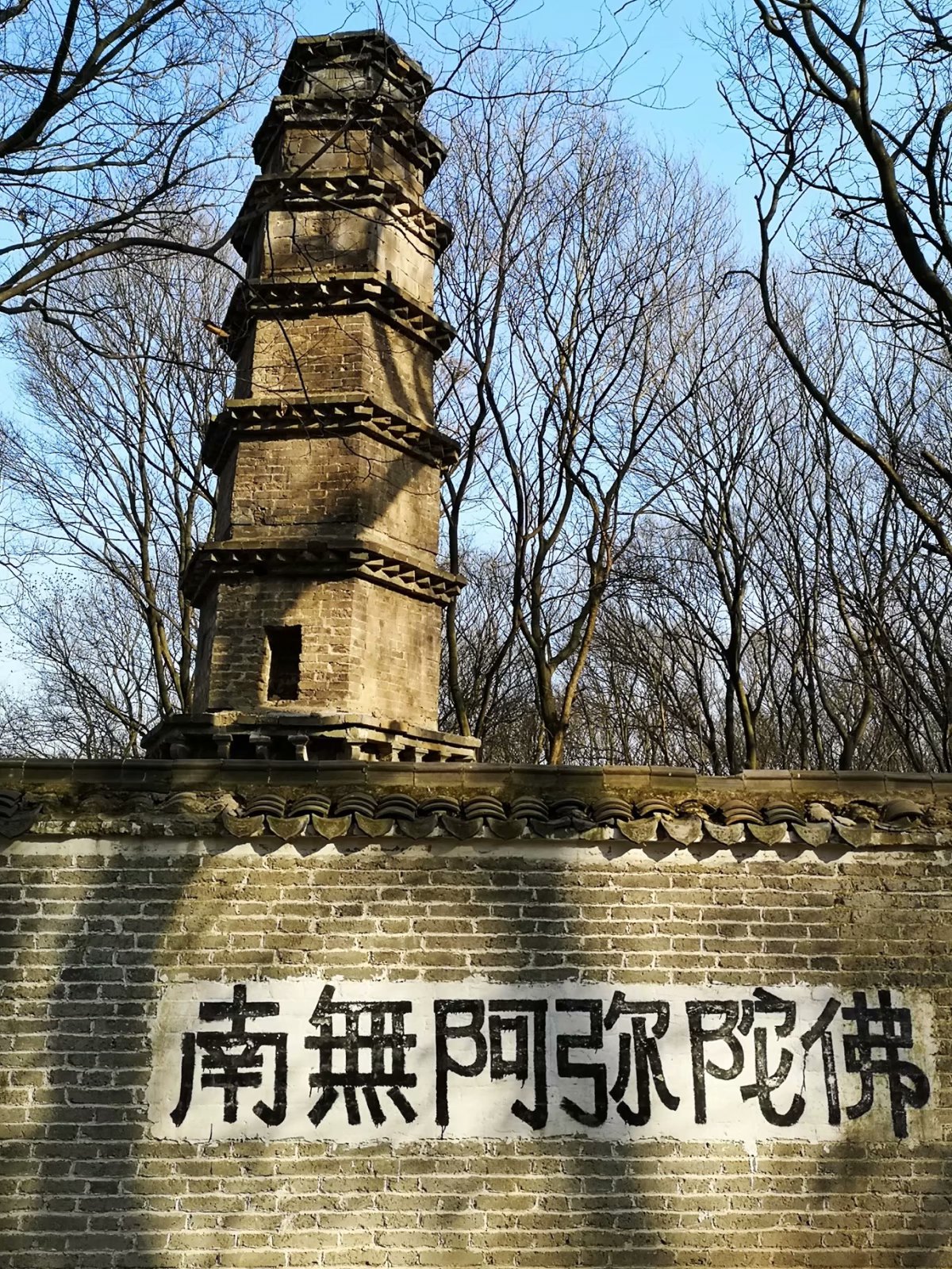 摩托周边旮旯游——探访明光法华禅庵塔