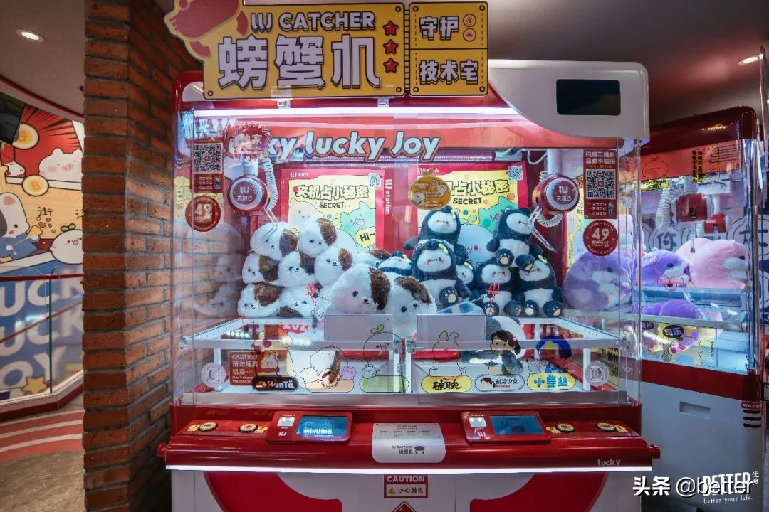 潮玩店和玩具店,逛完玩具店