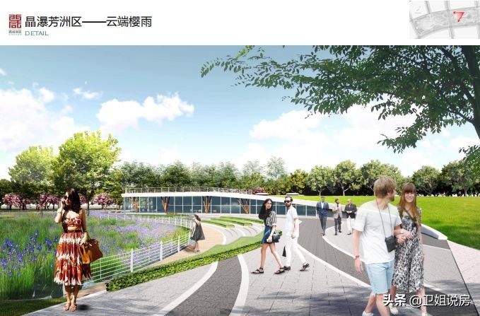 西安未来十大楼盘有哪些,2022未来西安还有哪些高端楼盘