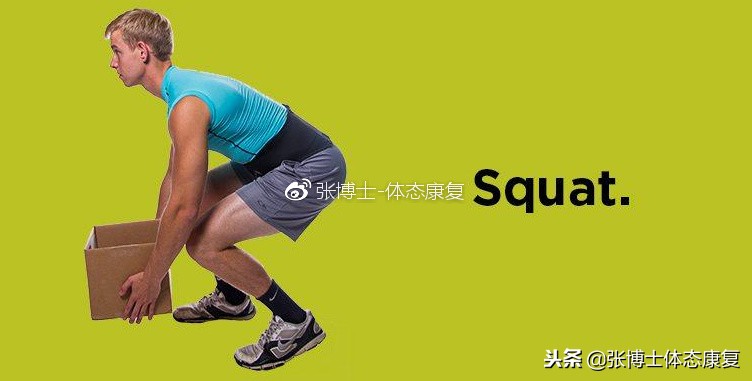 侧卧支撑的正确锻炼方法,腰部负重向上顶练习