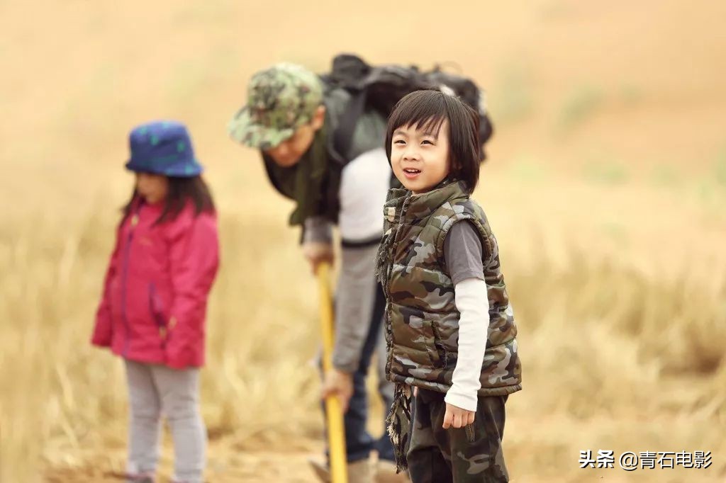 徐锦江与梁家辉去青岛综艺节目,徐锦江梁家辉综艺比拼演技