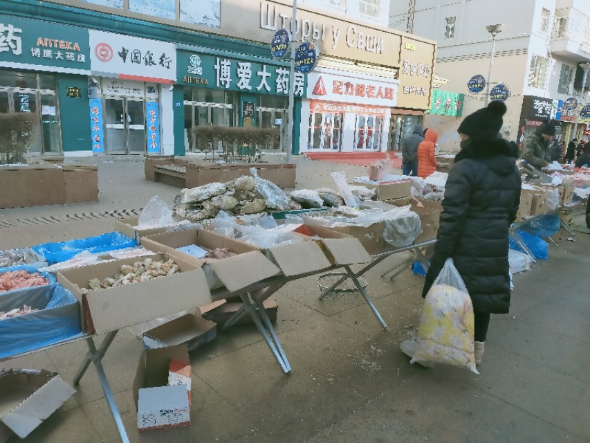 在黑河摆摊必须会俄语吗,黑河早市摆摊大妈讲俄语