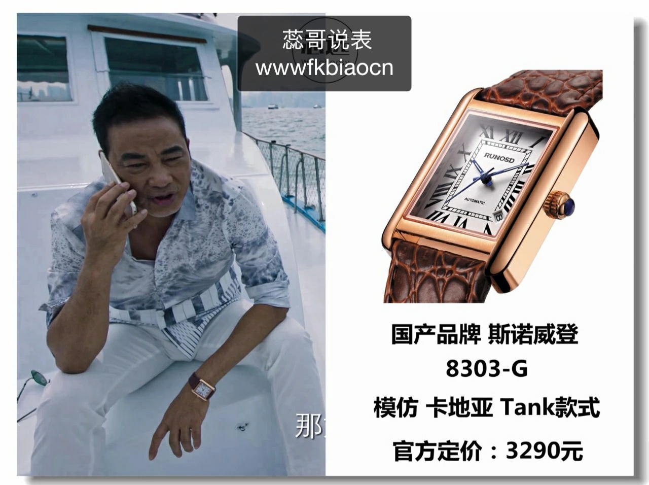 破冰行动玩教具,破冰行动老师教什么