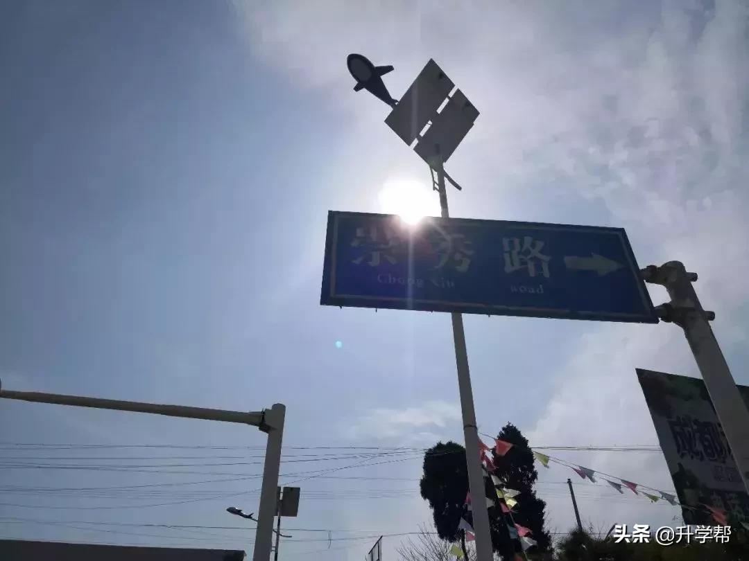 成都看花玩水,成都春游看花