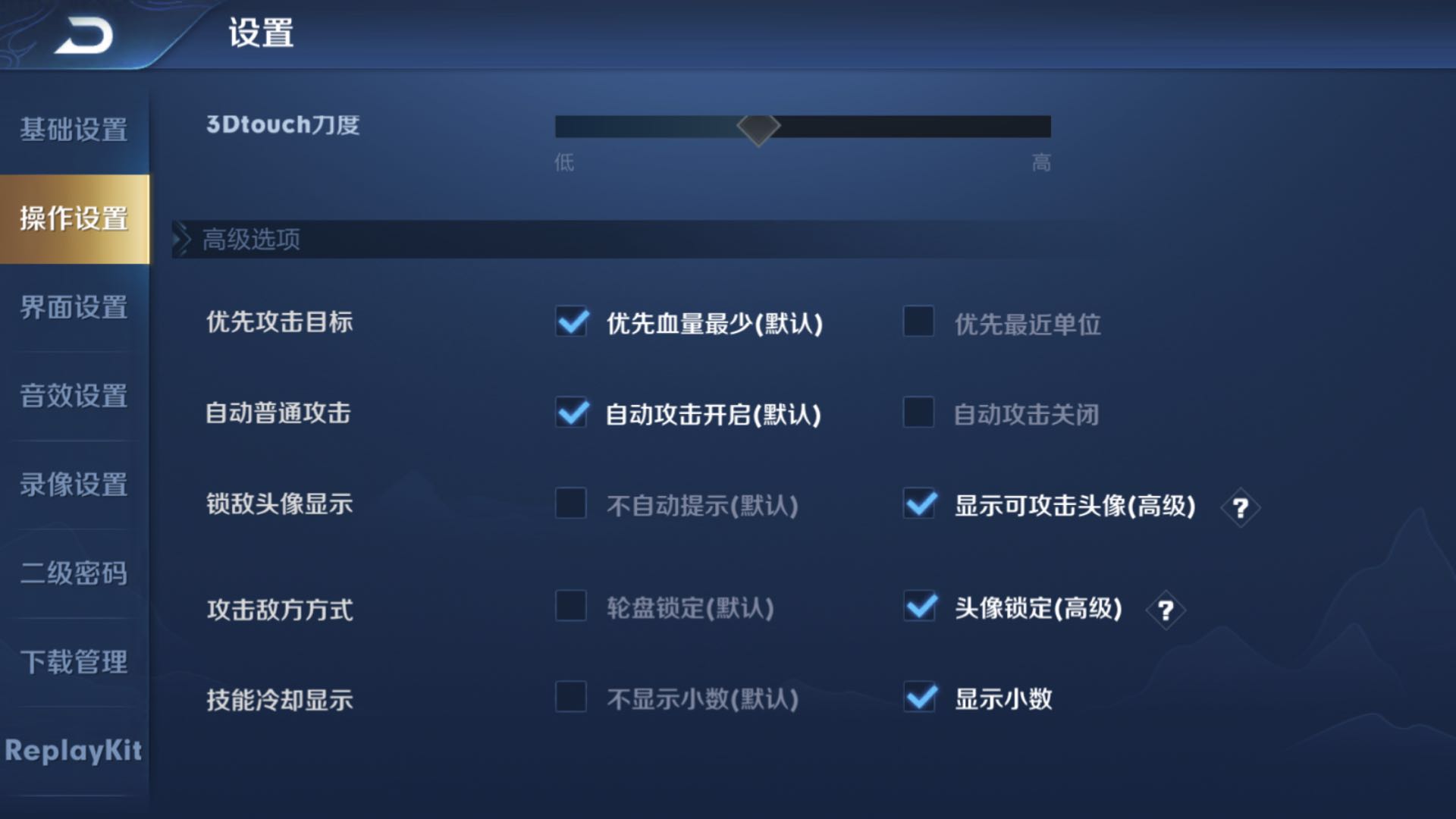 王者荣耀诸葛亮纯输出流,王者荣耀诸葛亮的技能变弱了吗