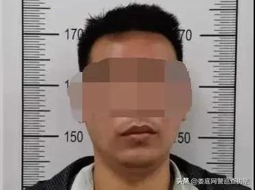 疫情下的电信网络诈骗,新型肺炎诈骗