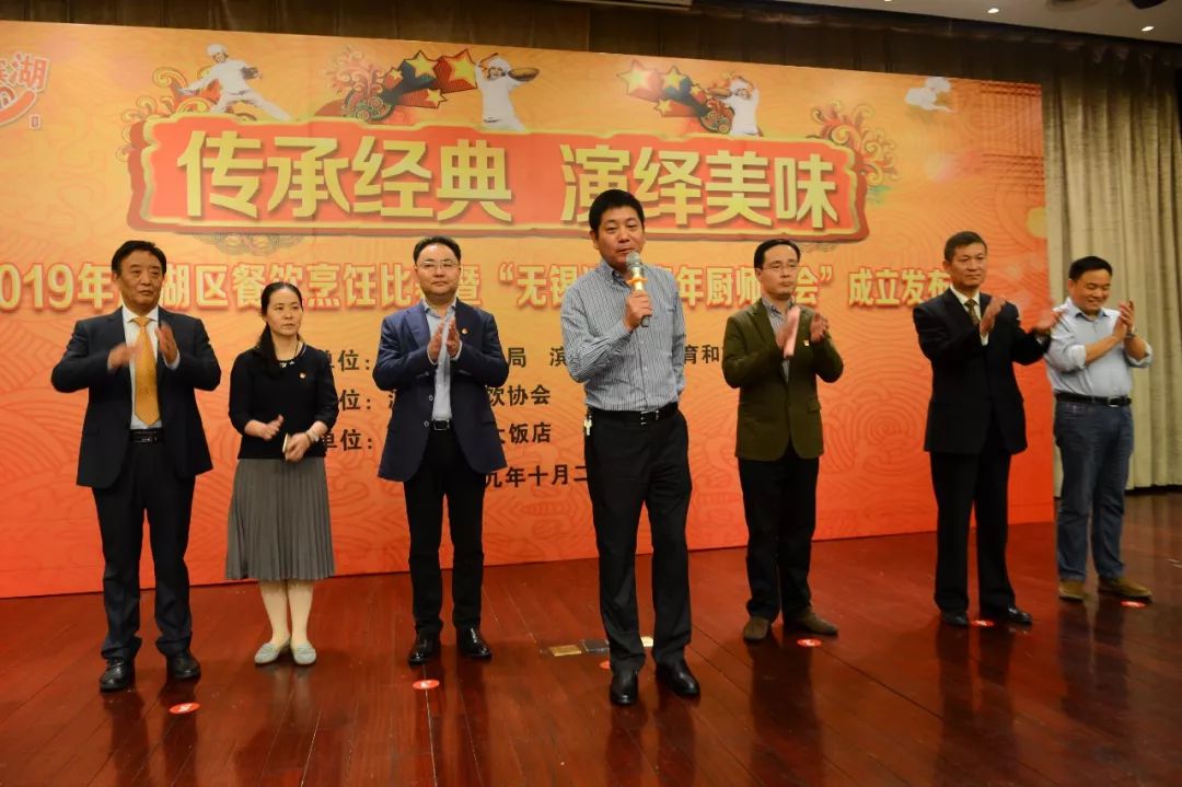 优秀！滨湖区这些酒店获奖！他们的拿手菜你吃过吗？