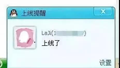 qq号注销了游戏号也会跟着注销吗,qq注销了王者荣耀账号会被注销吗