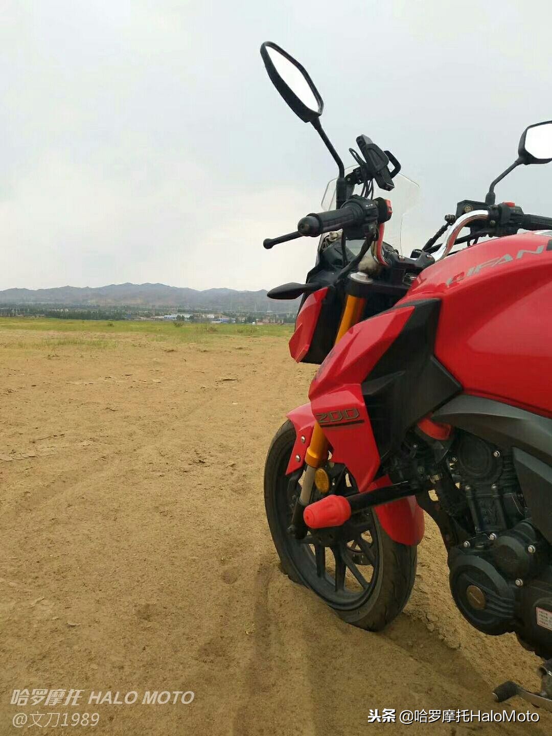 哈啰车评,哈罗评车20期