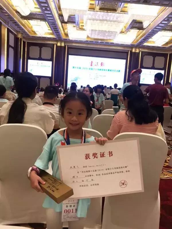 拿奖到手软大学,拿奖拿到手软是什么感受