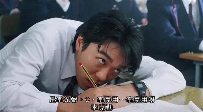 逃学威龙第三部为什么换人,逃学威龙3恢复原职