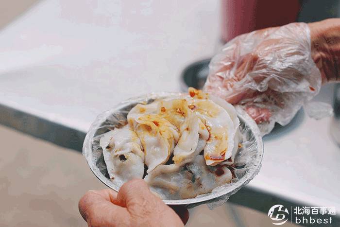 对不起，我要去石康了